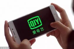 [9分钟科普]永州公司咨询服务电话_哔哩哔哩-2